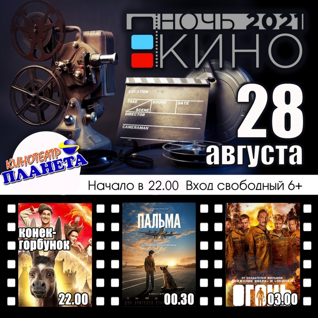 WhatsApp Image 2021-08-27 at 10.05.35.jpeg